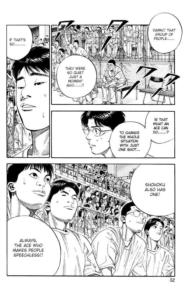 Slam Dunk, Chapter 254 image 05